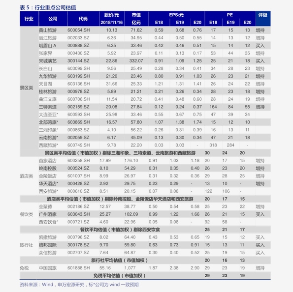 银元最新价格表,银元市场实时报价