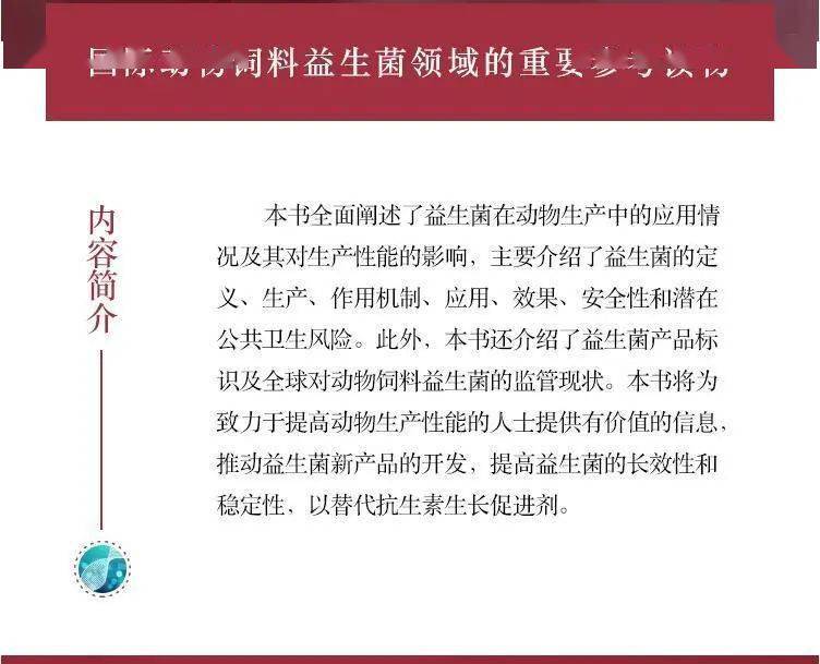 肺功能分级最新标准,“业界权威发布肺功能分级新规范解读”