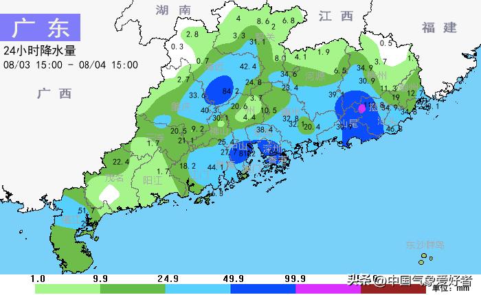 揭阳最新天气预报,揭阳天气预报新鲜出炉