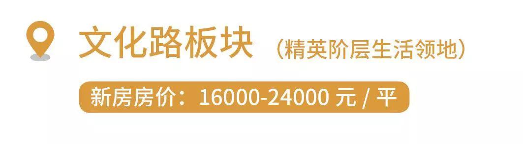 沈阳地铁三号线最新消息,沈阳地铁三号线最新进展再升级。