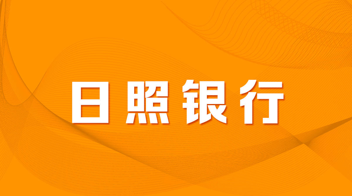 丰县最新驾驶员招聘,丰县推出新一轮驾驶员招聘公告，诚邀英才加盟。