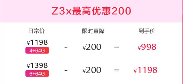 手机销量排行榜最新,最新出炉的手机销量榜单新鲜出炉。