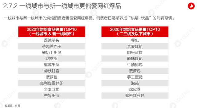 桐城划入合肥最新消息,桐城并入合肥最新进展揭晓。