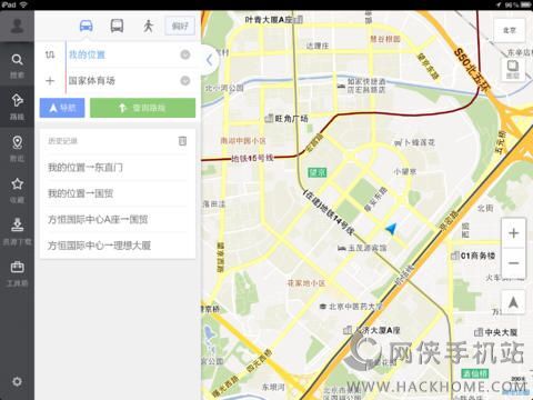 最新高德地图,高德地图最新版