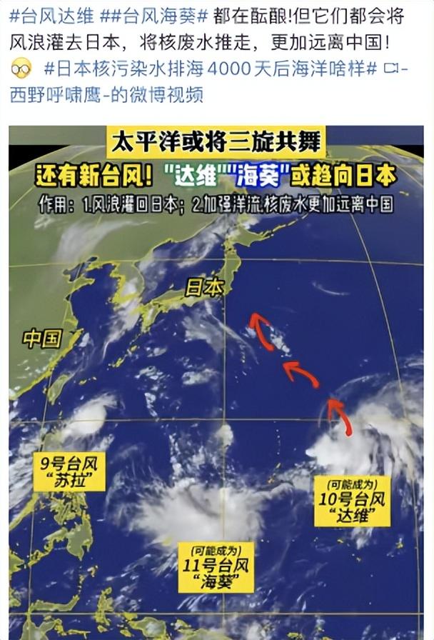 日本今天地震最新消息,今日日本地震最新动态揭晓。