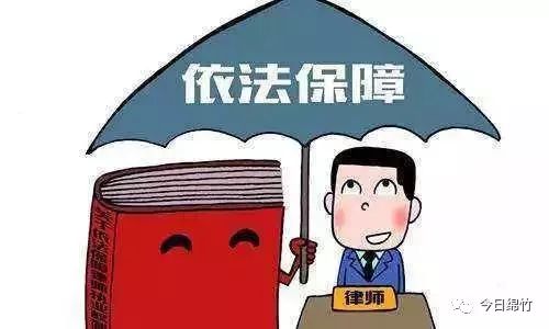 民诉最新,“最新民诉动态速递”