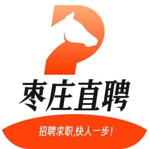 枣庄最新招聘信息,枣庄招聘资讯速递