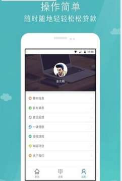 最新黄播app,前沿非法色情应用最新版。