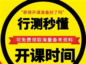 广汉招聘网最新招聘,广汉招聘平台新鲜职位速递。