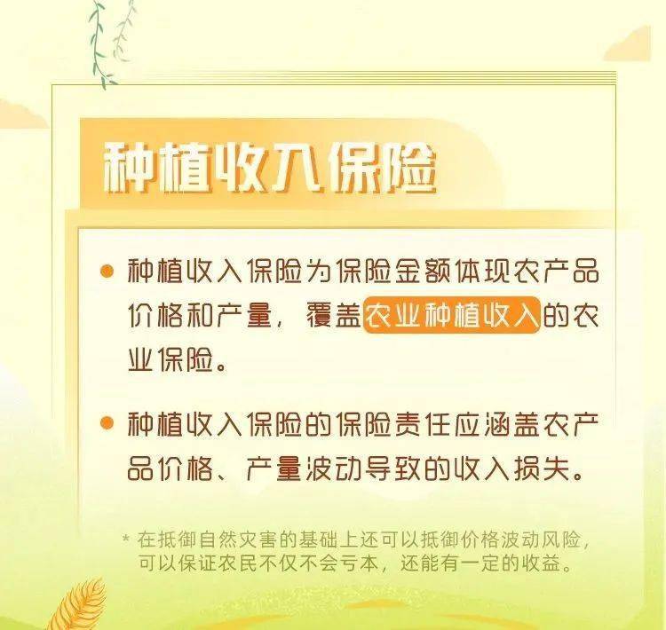 俄罗斯移民最新政策,“俄联邦最新修订移民政策解读”