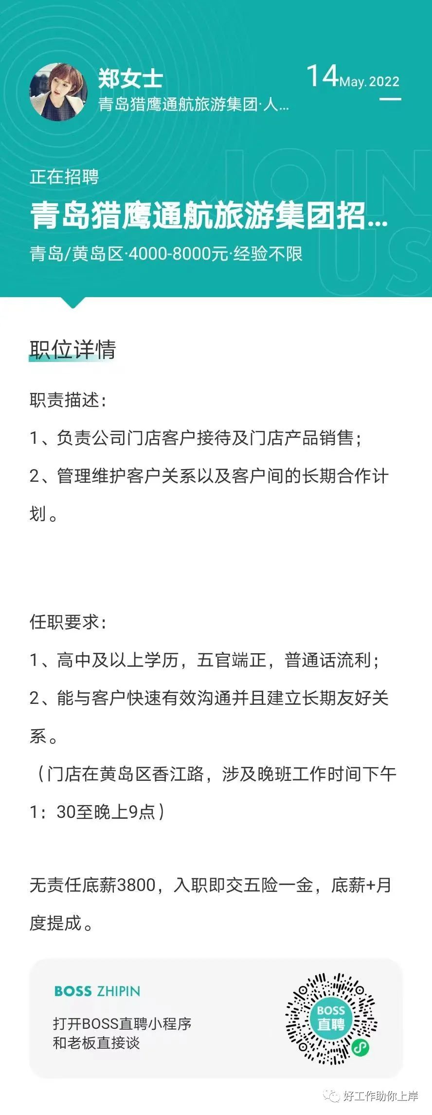 澳门最准一肖一码一码｜智慧解答解释实施｜编程集Q63.365