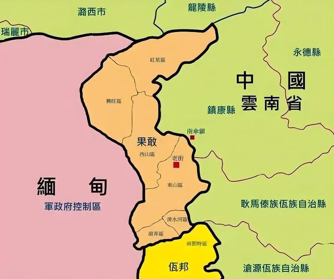 最新佤邦地图,精准呈现佤邦地区最新版图