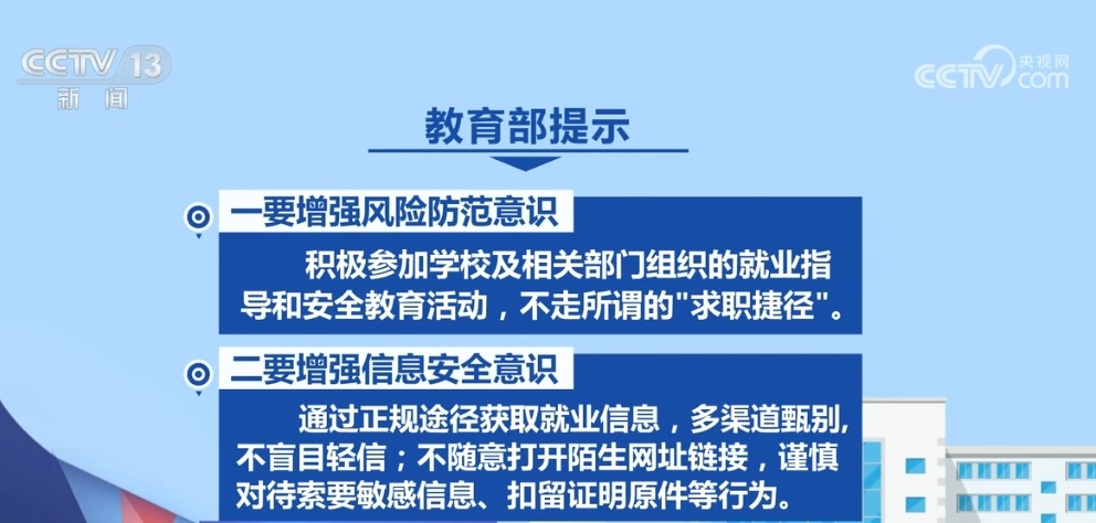 最准一肖一码100%令晚,技巧解答解释落实_复刻制G10.742