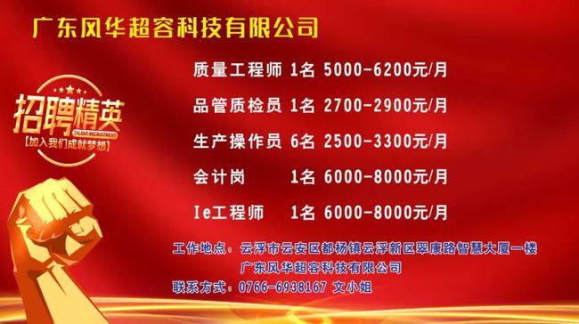 澳门一肖一码一必中一肖雷锋,精密解析分析_珍藏版X54.646