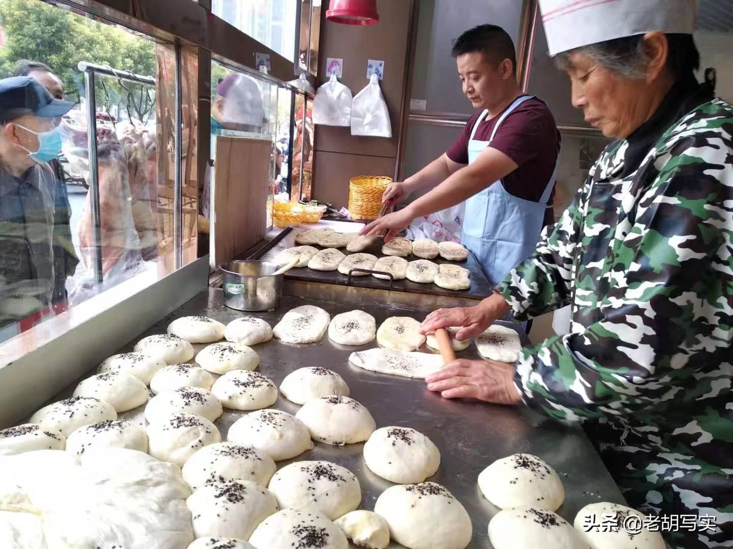 烧饼最新源,烧饼最新源揭秘，独家信息大公开。