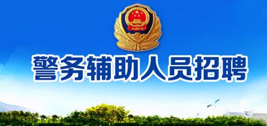 桂平最新招工,桂平最新招聘信息火热发布！