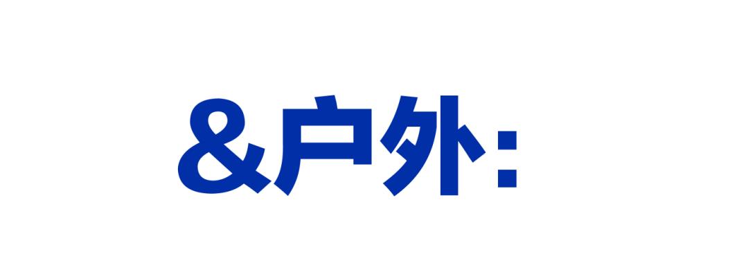 万国表最新款,引领潮流的万国表最新旗舰款式