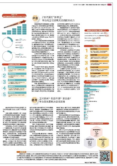 缪瑞林最新消息(缪瑞林近况披露)