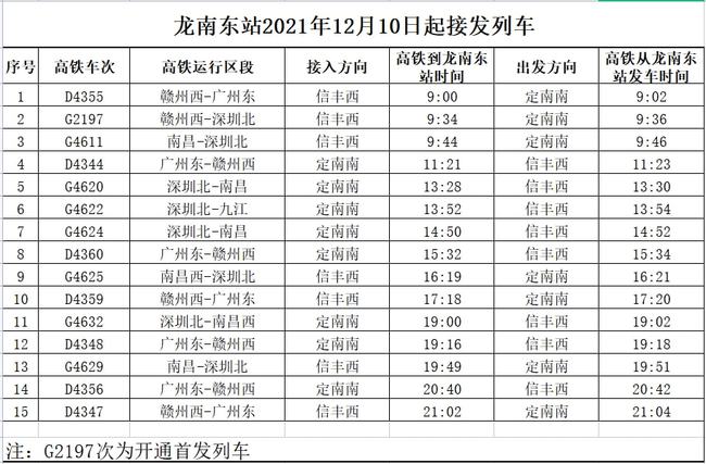 澳门一肖一码100%精准一｜助力探索与成长｜钢铁版M80.705