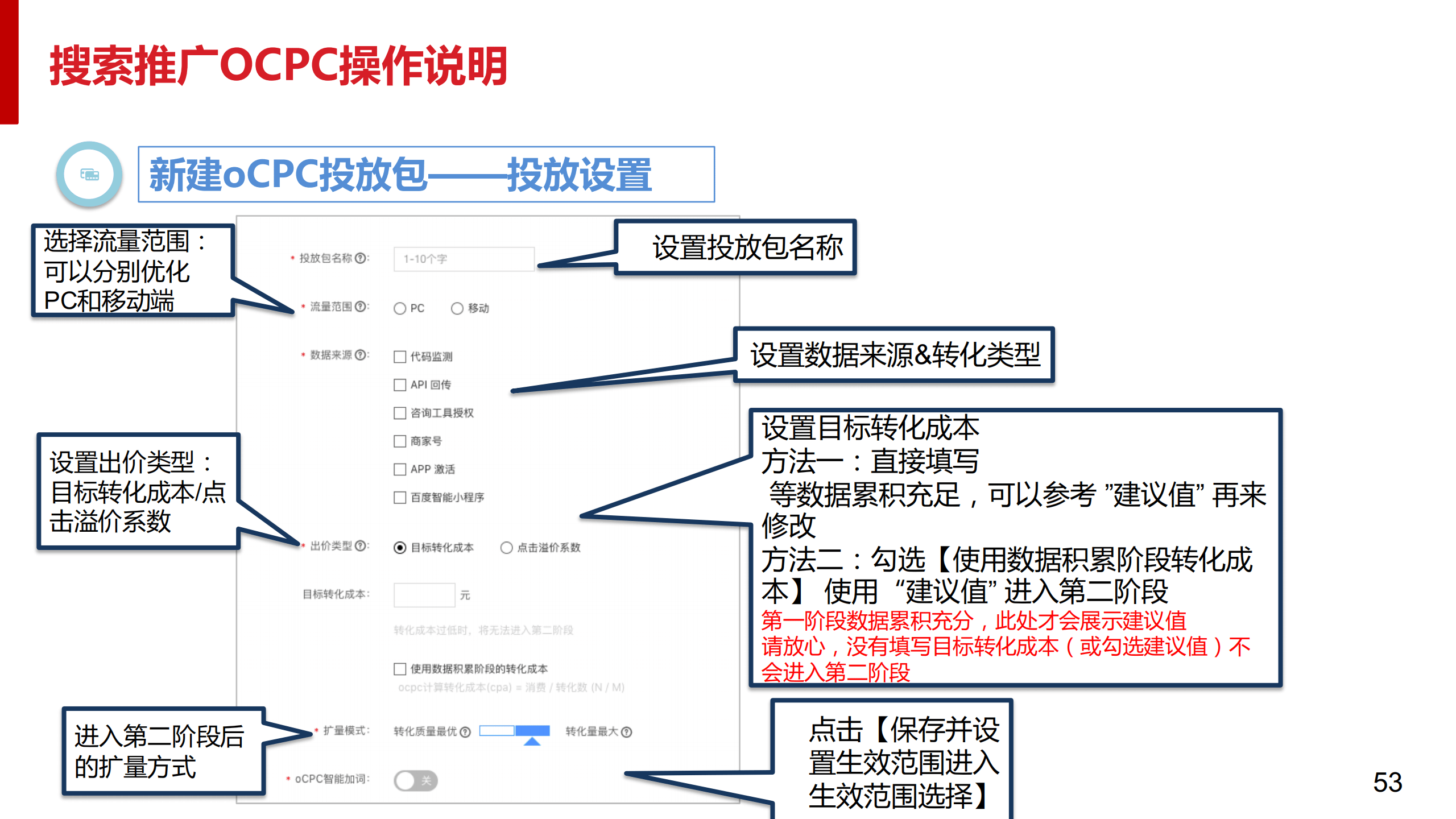 p搜最新版,探索“p搜”最新迭代成果