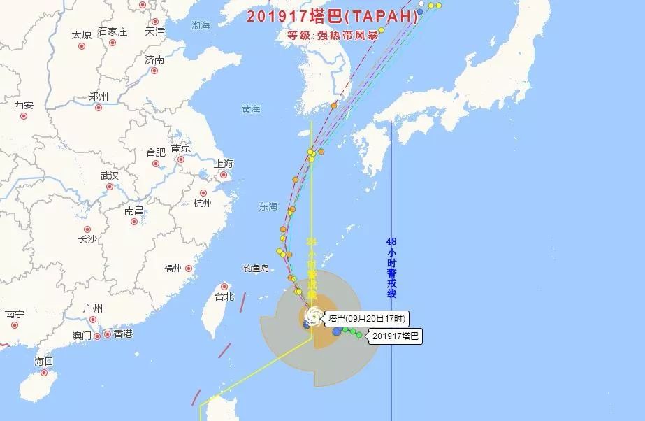 今日台风最新动态,实时关注：台风最新路径动态揭晓。