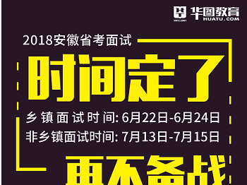 东河招聘半天班最新,东河区最新招聘信息，半天班岗位抢眼发布。