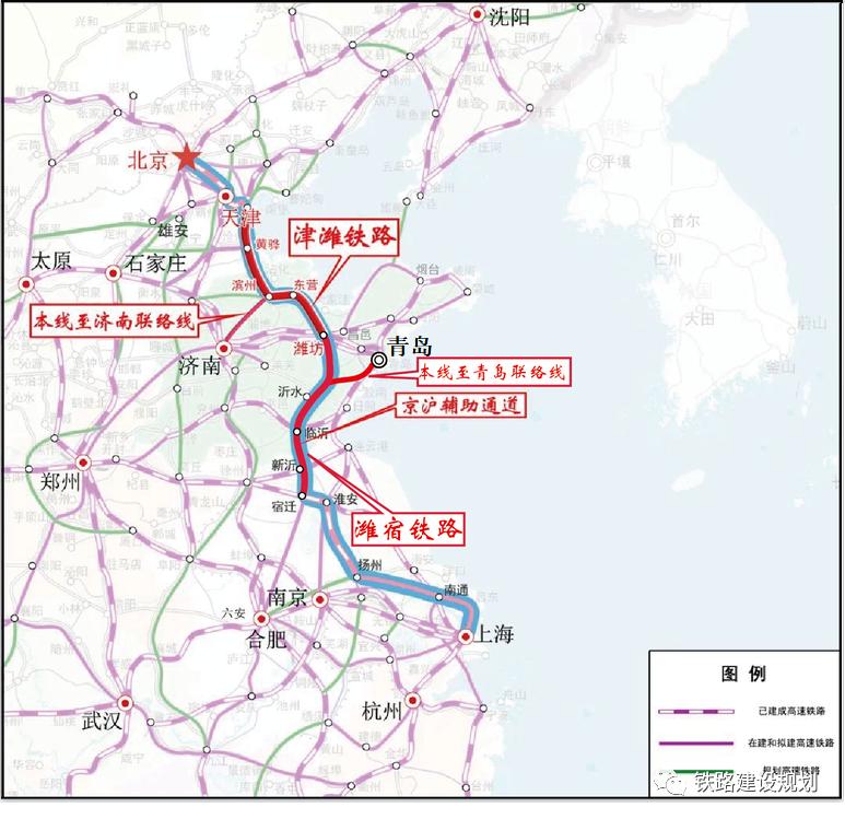 徐盐高铁最新消息,徐盐高铁建设进展最新动态揭晓。