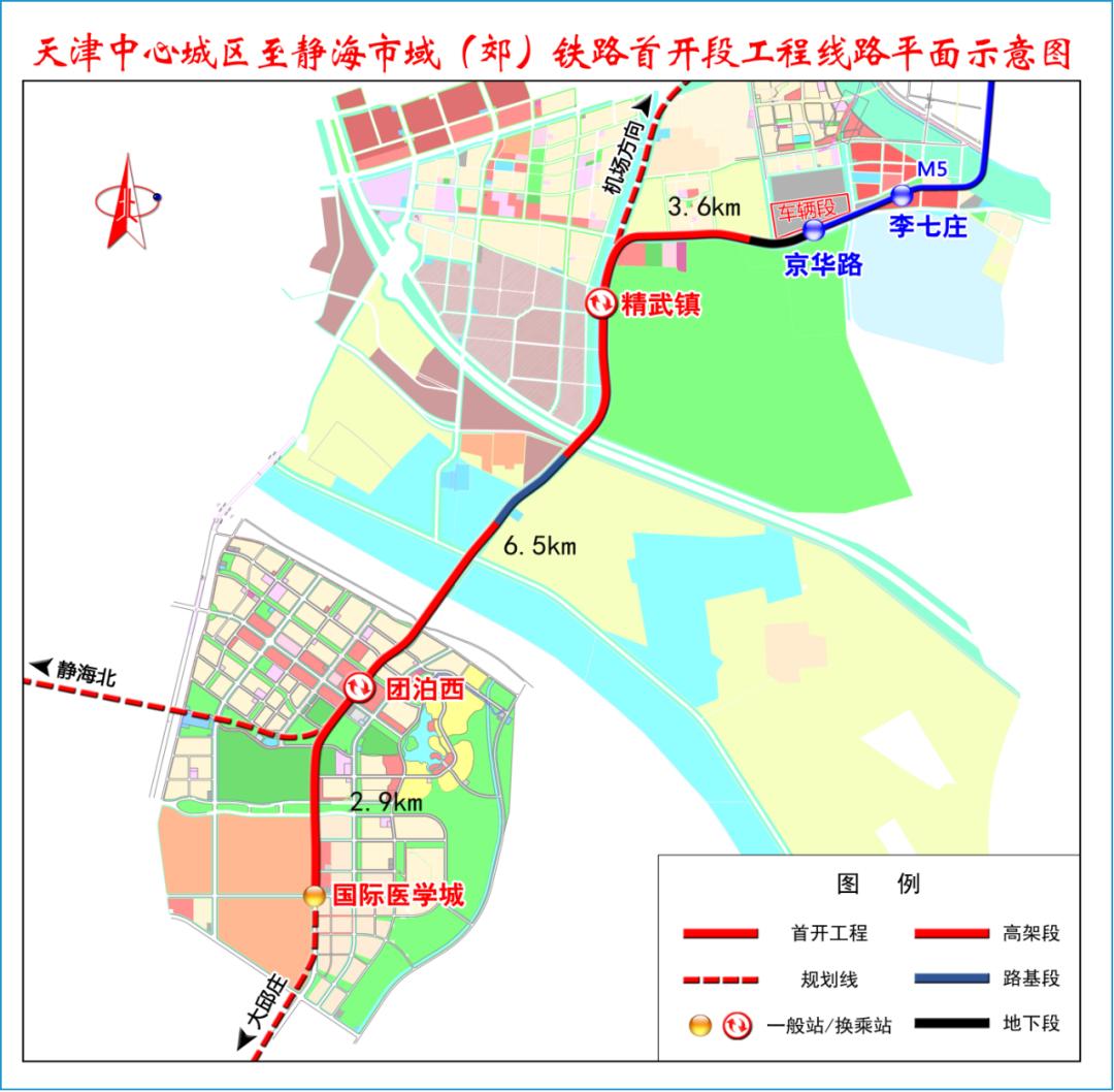 天津团泊西区最新规划,天津团泊西区规划迎来全新升级蓝图。