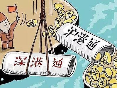 深港通最新消息,港深互联互通最新动态揭晓。