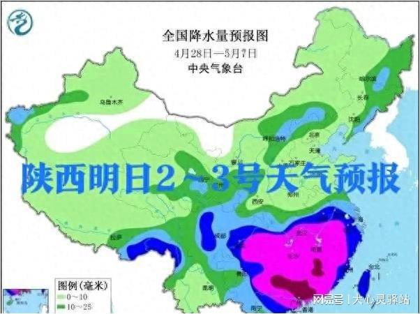 泊头最新天气预报,“泊头近期天气状况速递”