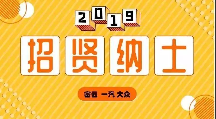 2o24年澳门一肖一码期期准,稳定执行计划_挑战型U36.597