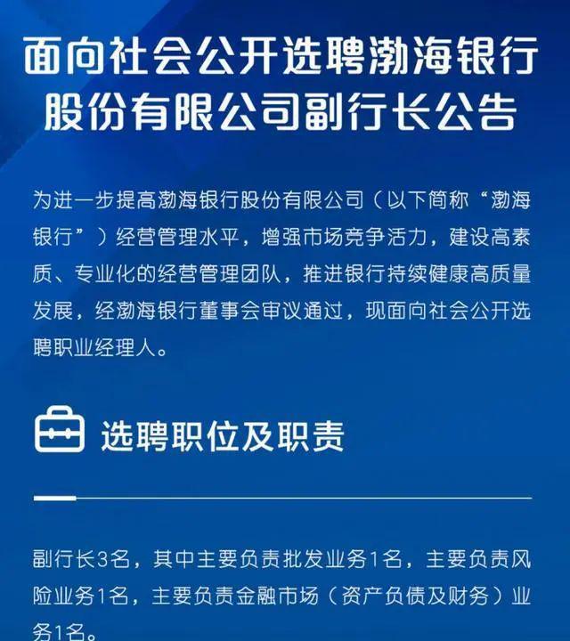 最新良渚会计招聘,聚焦前沿，抢抓良渚会计职位新机遇。