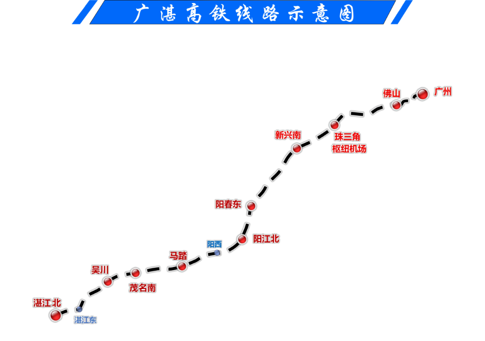 墨舞青云飘逸_1 第3页