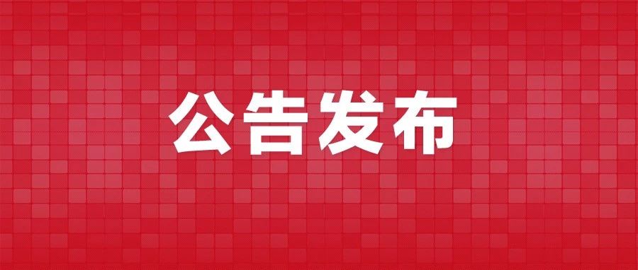 三亚司机最新招聘信息,三亚现招司机，最新职位速来围观！