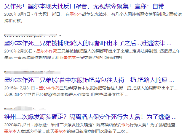 新澳天天开奖资料大全1052期,简捷解答解释落实_实况集X56.804