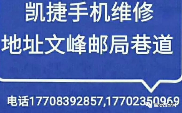 鹰潭本地最新招聘信息,鹰潭本土最新职位速递揭晓。