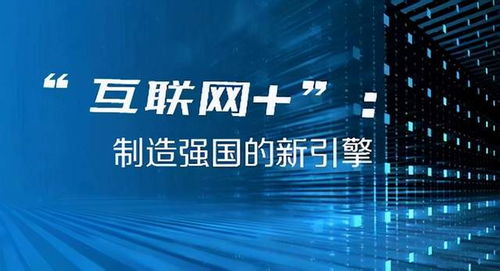 新澳门今晚开奖结果+开奖,答靠持精落业讨处_版试集B5.460