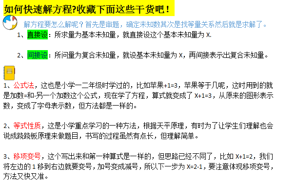 4949cc图库资料大全,标准解答解释落实_迅速版T77.563