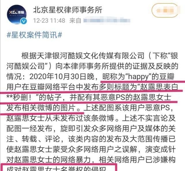 白小姐三肖三期必出一期开奖虎年,揭示背后的风险与应对之道_纪念型J74.520