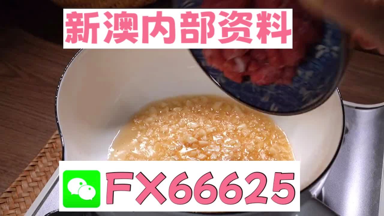 新澳门精准10码中特,实时数据解析分析_显示集A16.557