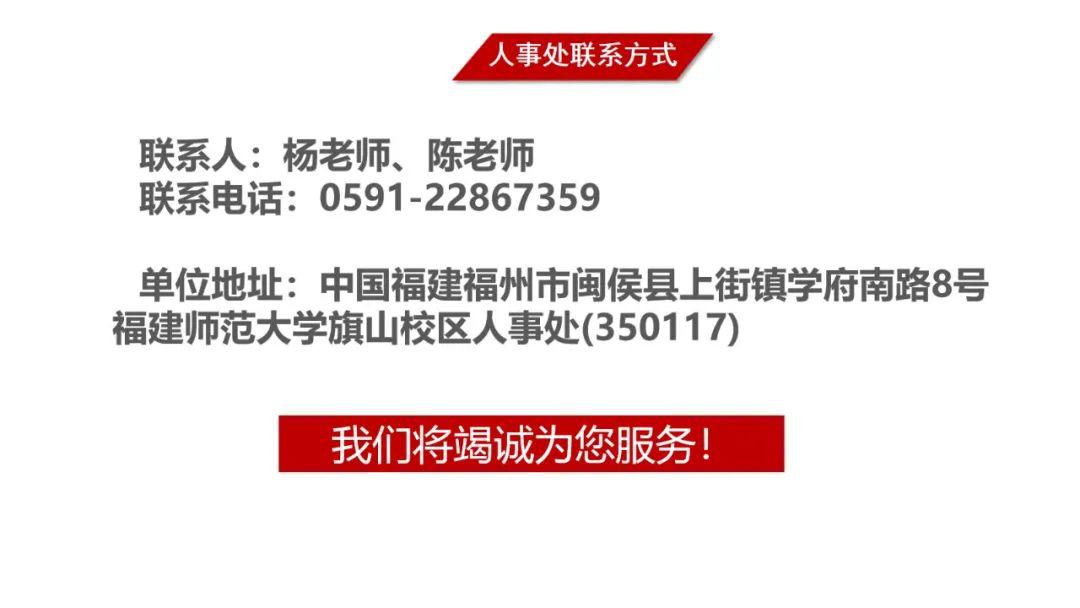 重庆宗申招聘最新信息,重庆宗申集团发布招聘动态，诚邀英才加盟。