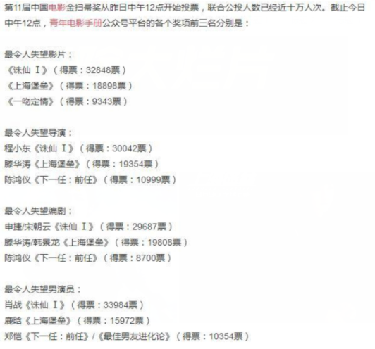 澳门三肖三码精准100%黄大仙,意新骤实解落分上_版型制Y84.672