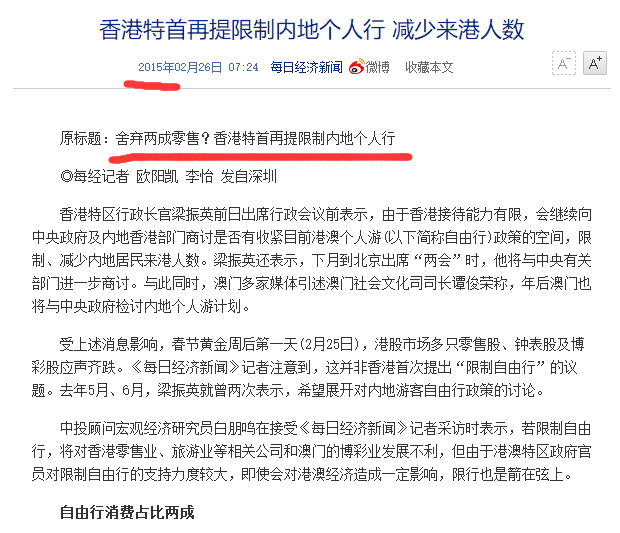 新澳门最新开奖结果记录历史查询,远离非法赌博活动_软件版K70.629