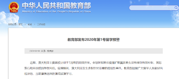 新澳历史开奖记录查询结果,理性看待彩票与避免犯罪风险_内含款F62.93