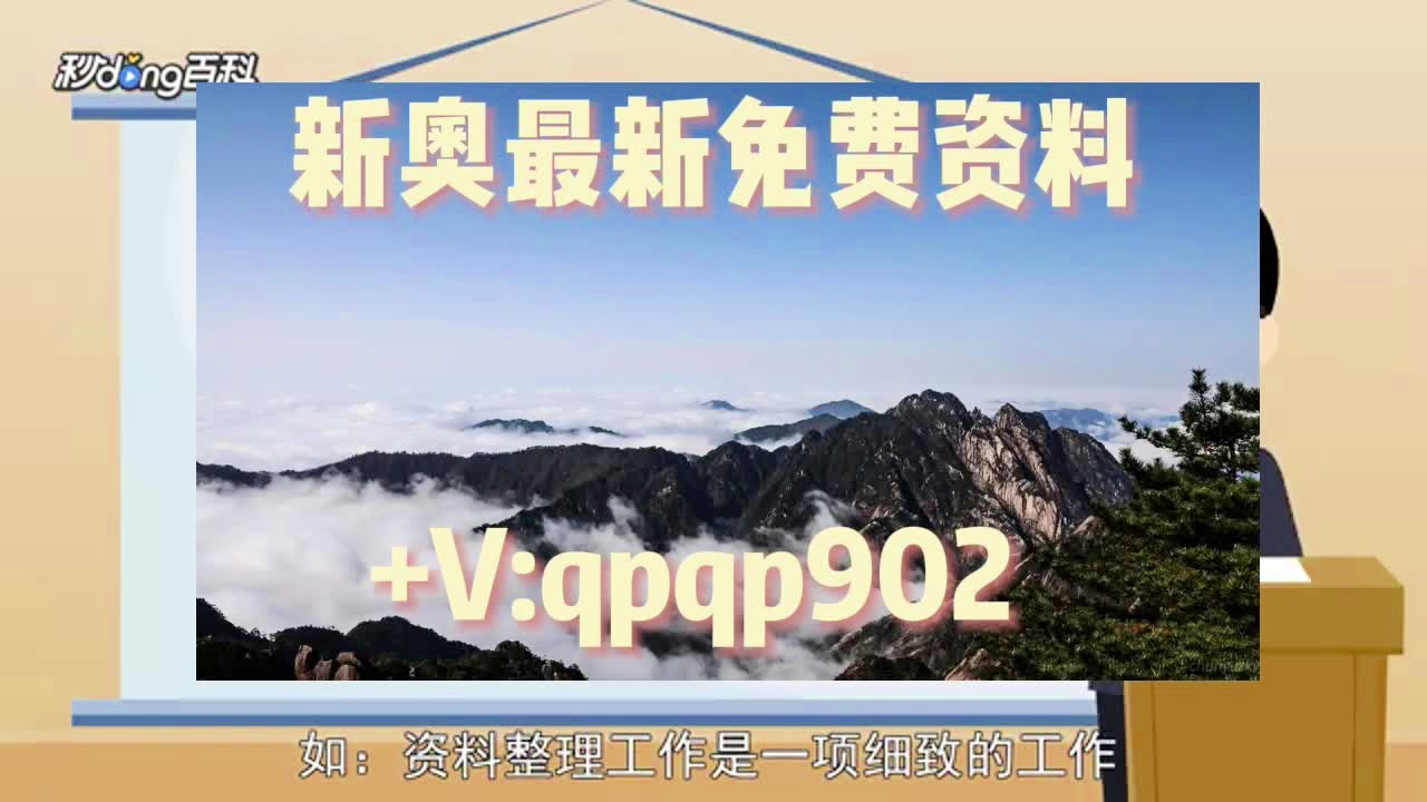 云端漫步 第3页