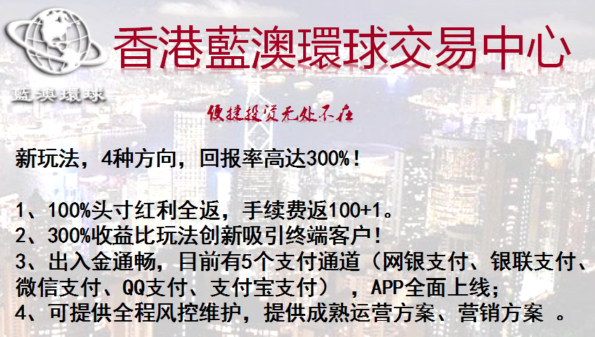 新澳2024今晚开奖资料四不像,新澳门资料大全背后的风险与犯罪问题_超清版Z44.677