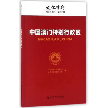 澳门资料大全,正版资料查询,释实分实解解时释_挑款精R76.358