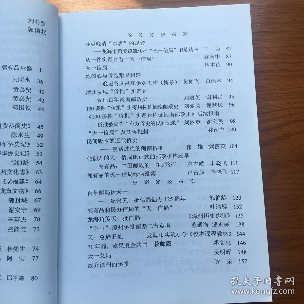 二四六天好彩(944cc)免费资料大全,探索之旅与合法边界的探讨_研究款V46.311