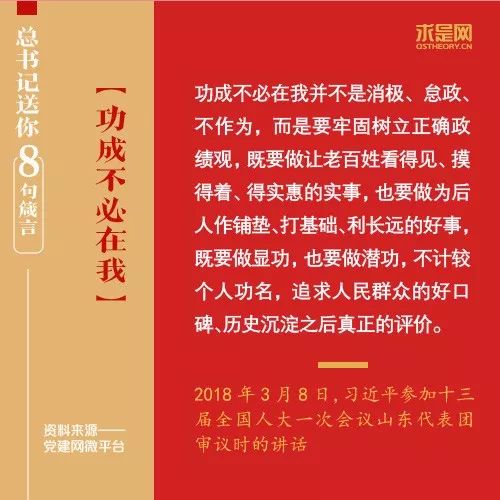 新澳门免费资料大全,专心解答解释执行_简易集O88.417