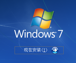 win7最新版下载,独家获取，win7最新旗舰版免费下载！